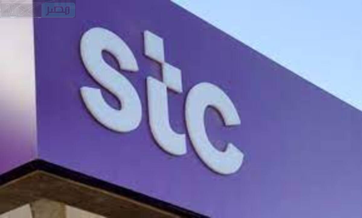 مقالة  : مزاد stc يثير الجدل بعد بيع رقم جوال بسعر 30 مليون ريال ؟