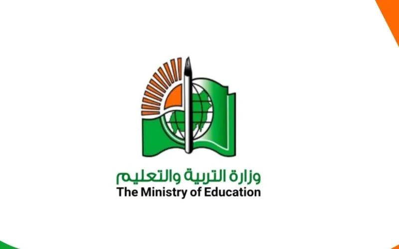 مقالة  : هل تم تاجيل امتحانات الشهادة الثانوية السودانية 2024؟ وزارة التربية توضح