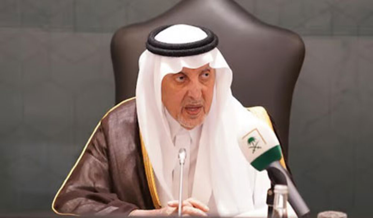 مقالة  : اهم اماكن فعاليات واحتفالات يوم التأسيس في مكة المكرمة 2024