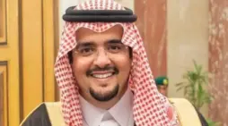 مقالة  : ارقام التواصل مع الأمير عبد العزيز بن فهد للحصول على المساعدات رمضان 2024